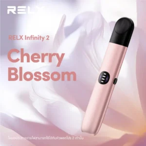 Relx infinity 2 Cherry Blossom