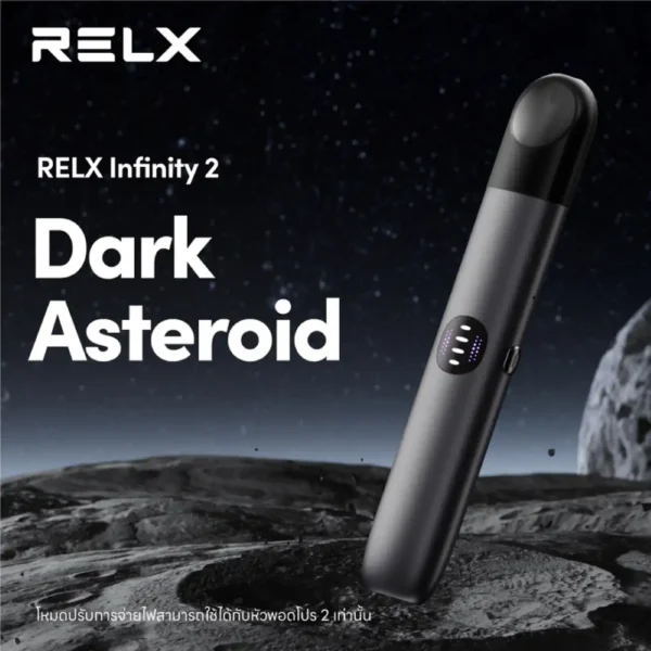 Relx infinity2 Dark Asteroid