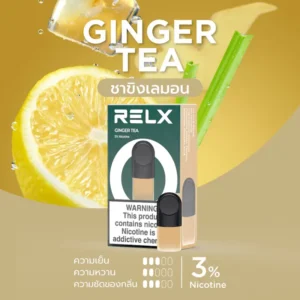 RELX Infinity Pod Ginger Tea