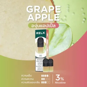 RELX Infinity Pod Grape Apple