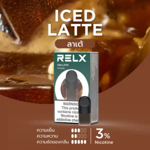 RELX Infinity Pod Ice Latte