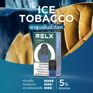 RELX Infinity Pod Ice Tobacco