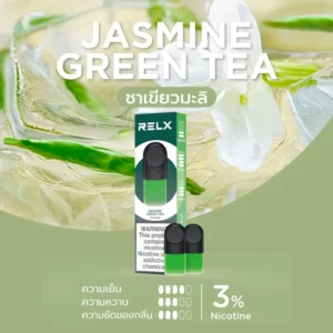 RELX Infinity Pod Jasmine Green Tea