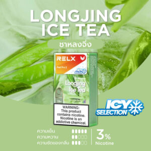 RELX Infinity Pod Longjing Ice Tea