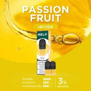RELX Infinity Pod Passion Fruit