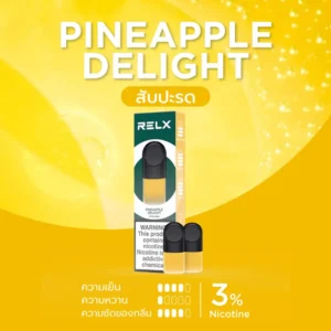 RELX Infinity Pod Pineapple Delight