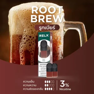 RELX Infinity Pod Root Brew