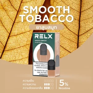 RELX Infinity Pod Smooth Tobacco