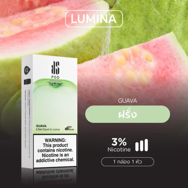 KS Lumina Pod GUAVA