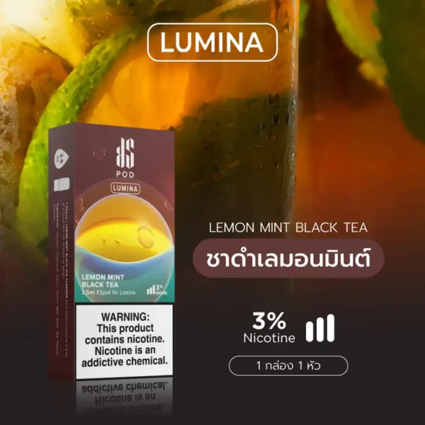 KS Lumina Pod LEMON MINT BLACK TEA